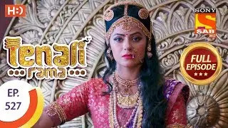 Tenali Rama - Ep 527 - Full Episode - 10th July, 2019