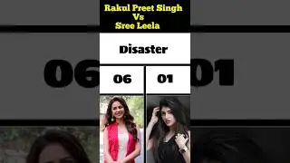 Rakul Preet Singh vs Sree Leela all flop & hit movie list #rakulpreetsingh#vs#sreeleela#flop#hit