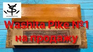 Washita Pike № 1 на продажу