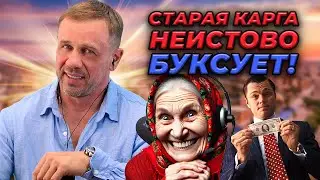 ОБЪЯВЛЕНА ОХОТА НА МОИ ПЕРСОНАЛЬНЫЕ ДАННЫЕ!| БАНКРОТСТВО | Кузнецов | Аллиам