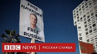 Протесты русскоязычных в Израиле в поддержку Навального