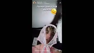 Lil morty - На дне (snippet 17.07.22)