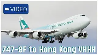 747-8F CARGO | Hanoi VVNB - Hong Kong VHHH | Trader Livery