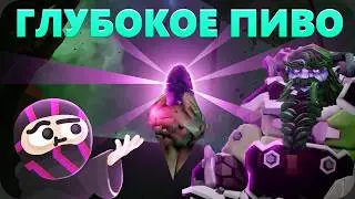 Как КОПАТЬ ГЛУБЖЕ? - Deep Rock Galactic