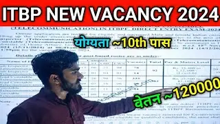 ITBP Constable HC SI New Vacancy 2024 | ITBP Telecommunication Syllabus Physical 2024