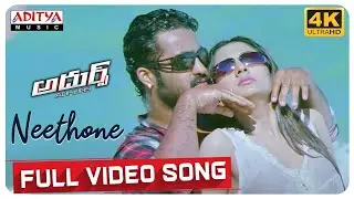 Neethone Full Video Song 4K || Adhurs Movie || Jr N T R,Nayantara, Sheela