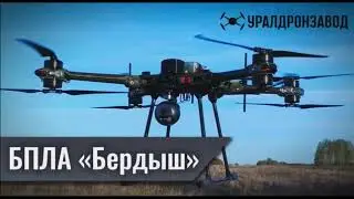 Тяжелый квадрокоптер  