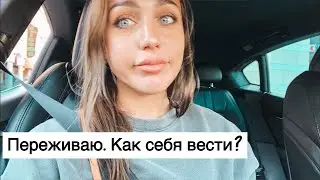 Ситуация в дет.саду| мамы бывают разные