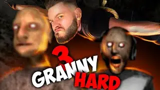 ОБХИТРИТЬ БАБКУ С ДЕДОМ НА ХАРДЕ Миссия Невыполнима! // Granny 3 HARD