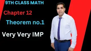 9th class math chapter 12 theorem 1. Exercise 12.1.1 theorem 1,