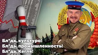 ЗАЩИЩАЕМ СТАСА АЙ, КАК ПРОСТО?! Разбор видео 