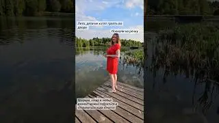 Я вижу небо, в нём тишина! Когда красиво и хорошо. 🥰