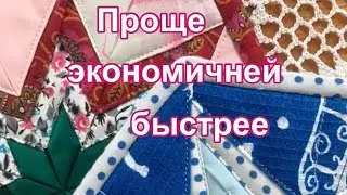 Три полезных совета .Новогодние подарки. Дарю и никого не спрашиваю .