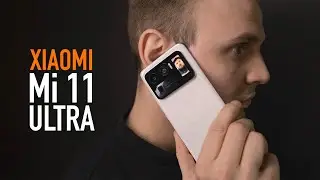 XIAOMI MI 11 ULTRA лучше IPHONE 12 PRO MAX?