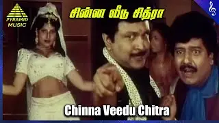 Thai Poranthachu Movie Songs | Chinna Veedu Chithra Video Song | Prabhu | Kausalya | Vivek