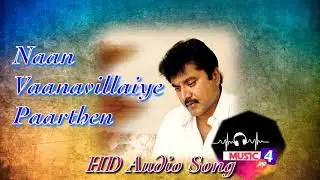 Naan Vaanavillaiye Paarthen | Moovendhar | HD Audio Song | Remastered