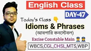 Abgari Constable English Class - Idioms and Phrases - English grammar and vocabulary - WB Excise