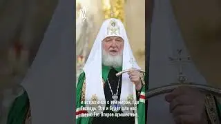 О САМОЙ ВАЖНОЙ ВСТРЕЧЕ