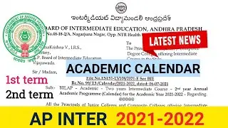 AP INTER LATEST NEWS 2021-2022 || AP 2022 ACADEMIC CALENDAR || Colleges re-open dates