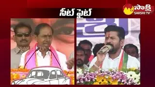 CM KCR vs Revanth Reddy War of Words | BRS vs Congress | Telangana News |@SakshiTV