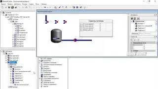 Настройка свойств динамизации объектов в MasterSCADA