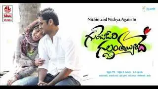 Emaindo Emo Eevela Remix Full Song | Gunde Jaari Gallanthayyinde || Nitin, Nithya Menon