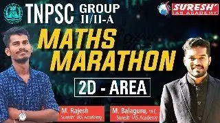 MATHS MARATHON | AREA 2D | Suresh IAS Academy