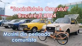 Socialistele Orasului expozitie masini istorice Bucuresti