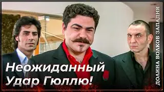 Тактика флирта Гюллю! | Долина Волков Западня