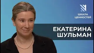 Трансформация ютьюба, новая этика, думская юность: трейлер интервью Школе гражданского просвещения