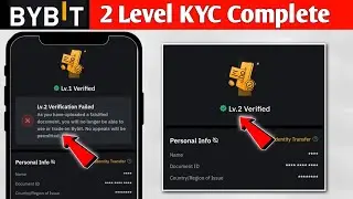 Bybit MasterCard Level 2 Verified Complete | How to Complete Bybit KYC Level 2