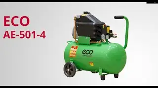 ECO AE-501-4 Компрессор