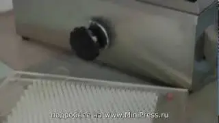 🔔Машина для наполнения порошком капсул Minipress.ru