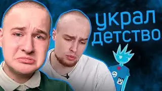 Оскаридзе - ПОДСОС Квинки и Кринж года