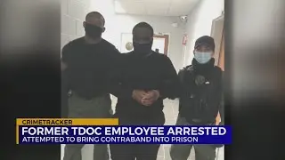 Former TDOC employee arrested