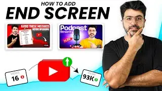 How to Add an End Screen to YouTube Videos (in Hindi)