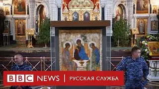 «Троица» Рублева в Храме Христа Спасителя. Что думают горожане и искусствоведы?