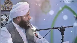 Huzur ﷺ ka Qurb Kise Milega | Bayan Peer Muhammad Ajmal Raza Qadri Sahab