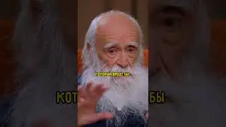 Лев Клыков о Параллельных Мирах / FAMETIME TV #интервью