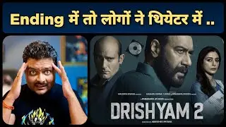 Drishyam 2 (2022) - Movie Review