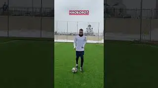 Какой ты футболист: профи или любитель? 🤔⚽️ 