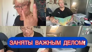 УЗНАЛИ ЧТО НАС ЖДЕТ, НАСТЯ ПОДСТРИГЛА МАРИНУ