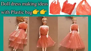 Doll dress making | Doll dress easy | Barbie doll dress no sew no glue