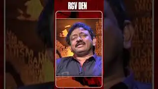 RGV on "Budha": Unveiling the Controversy | RGV