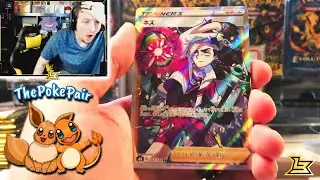 We Pulled BACK TO BACK GOD PACKS from VMAX CLIMAX (Pokemon Cards Opening)