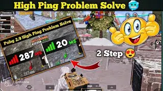 100% Working Tricks To Fix Ping Issue In Low Network 🥶 - PUBG & BGMI