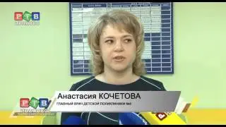 На Сортировке открыта новая поликлиника