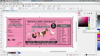 Lottery Ticket Design | CorelDraw Tutorial