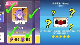 After Update 6.9 SEA + Secret letter CN ( Honkai Impact 3 )