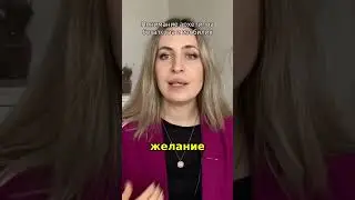 АРХЕТИПЫ ДЕНЕГ. Только эти состояния отвечают за деньги.